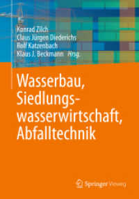 Wasserbau, Siedlungswasserwirtschaft, Abfalltechnik （2013）