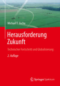 Herausforderung Zukunft : Technischer Fortschritt und Globalisierung （2ND）