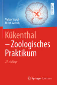 Kükenthal - Zoologisches Praktikum （27TH）