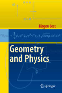 Geometry and Physics （2009）