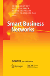 Smart Business Networks （2005）