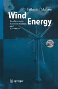 Wind Energy : Fundamentals, Resource Analysis and Economics （2006）