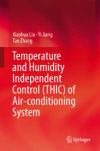 Temperature and Humidity Independent Control (THIC) of Air-conditioning System （2013）
