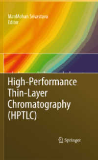 High-Performance Thin-Layer Chromatography (HPTLC) （2011）