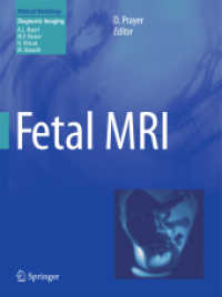 Fetal MRI (Medical Radiology) （2011）