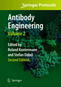 Antibody Engineering Volume 2 （2ND）
