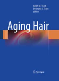 Aging Hair （2010）