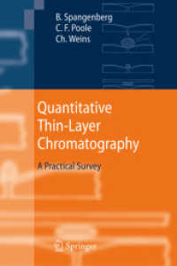 Quantitative Thin-Layer Chromatography : A Practical Survey （2011）