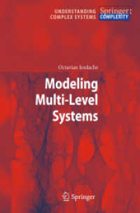 Modeling Multi-Level Systems (Understanding Complex Systems) （2011）