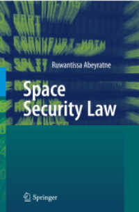 Space Security Law （2011）