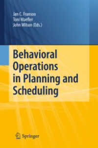 Behavioral Operations in Planning and Scheduling （2011）