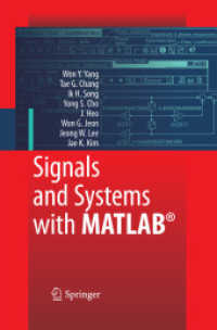 Signals and Systems with MATLAB （2009）