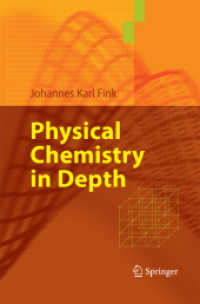 Physical Chemistry in Depth （2009）