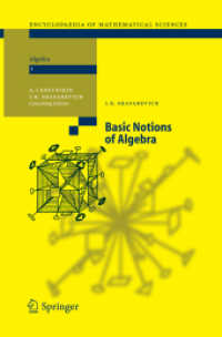 Basic Notions of Algebra (Encyclopaedia of Mathematical Sciences)