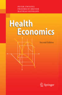 Health Economics （2ND）