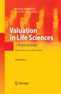Valuation in Life Sciences : A Practical Guide （3RD）