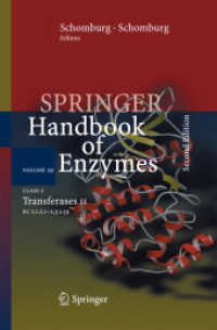 Class 2 Transferases II : EC 2.1.2.1 - 2.3.1.59 (Springer Handbook of Enzymes) （2ND）