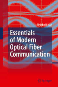 Essentials of Modern Optical Fiber Communication （2010）