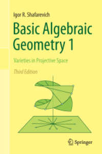 Basic Algebraic Geometry 1 : Varieties in Projective Space （3RD）