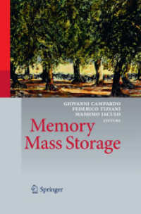 Memory Mass Storage （2011）