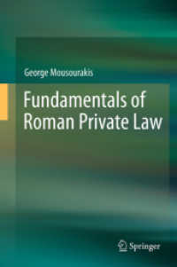 Fundamentals of Roman Private Law （2012）