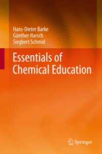 Essentials of Chemical Education （2012）