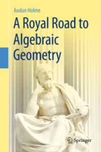 A Royal Road to Algebraic Geometry （2012）