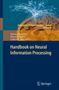 Handbook on Neural Information Processing (Intelligent Systems Reference Library) （2013）
