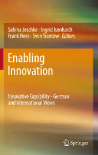 Enabling Innovation : Innovative Capability - German and International Views （2011）