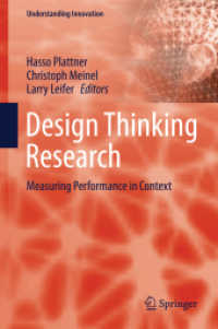 Design Thinking Research : Measuring Performance in Context (Understanding Innovation) （2012）