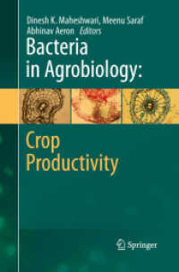 Bacteria in Agrobiology: Crop Productivity （2013）