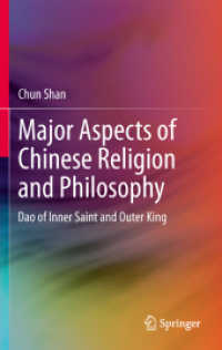 Major Aspects of Chinese Religion and Philosophy : Dao of Inner Saint and Outer King （2012）