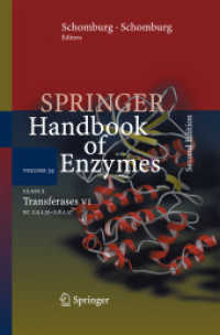 Class 2 Transferases VII : EC 2.5.1.31 - 2.6.1.57 (Springer Handbook of Enzymes) （2ND）