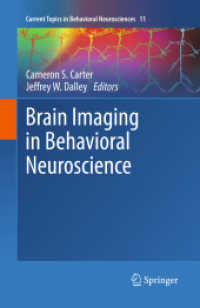 Brain Imaging in Behavioral Neuroscience (Current Topics in Behavioral Neurosciences)
