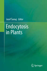 Endocytosis in Plants （2012）