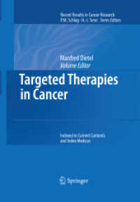 Targeted Therapies in Cancer (Recent Results in Cancer Research) （2007）