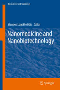 Nanomedicine and Nanobiotechnology (Nanoscience and Technology) （2012）