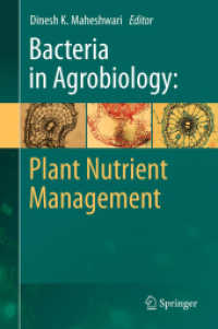 Bacteria in Agrobiology: Plant Nutrient Management （2011）