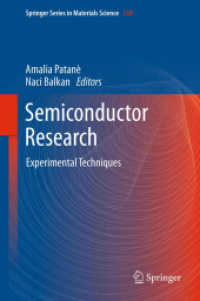 Semiconductor Research : Experimental Techniques (Springer Series in Materials Science) （2012）