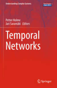 Temporal Networks (Understanding Complex Systems) （2013）