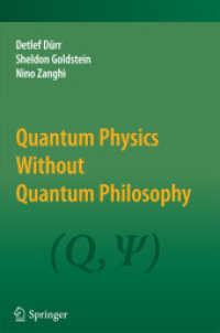 Quantum Physics without Quantum Philosophy （2013）