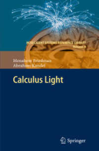 Calculus Light (Intelligent Systems Reference Library) （2011）
