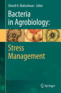 Bacteria in Agrobiology: Stress Management （2012）