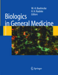 Biologics in General Medicine （2007）