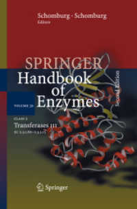 Class 2 Transferases III : EC 2.3.1.60 - 2.3.3.15 (Springer Handbook of Enzymes) （2ND）