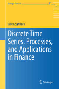 Discrete Time Series, Processes, and Applications in Finance (Springer Finance) （2013）