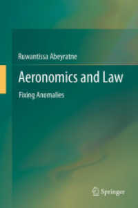 Aeronomics and Law : Fixing Anomalies （2012）
