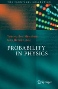 Probability in Physics (The Frontiers Collection) （2012）