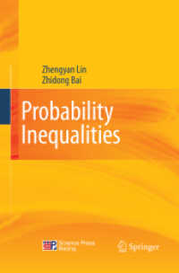 Probability Inequalities （2011）
