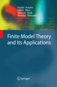 Finite Model Theory and Its Applications (Texts in Theoretical Computer Science. an Eatcs Series) （2007）